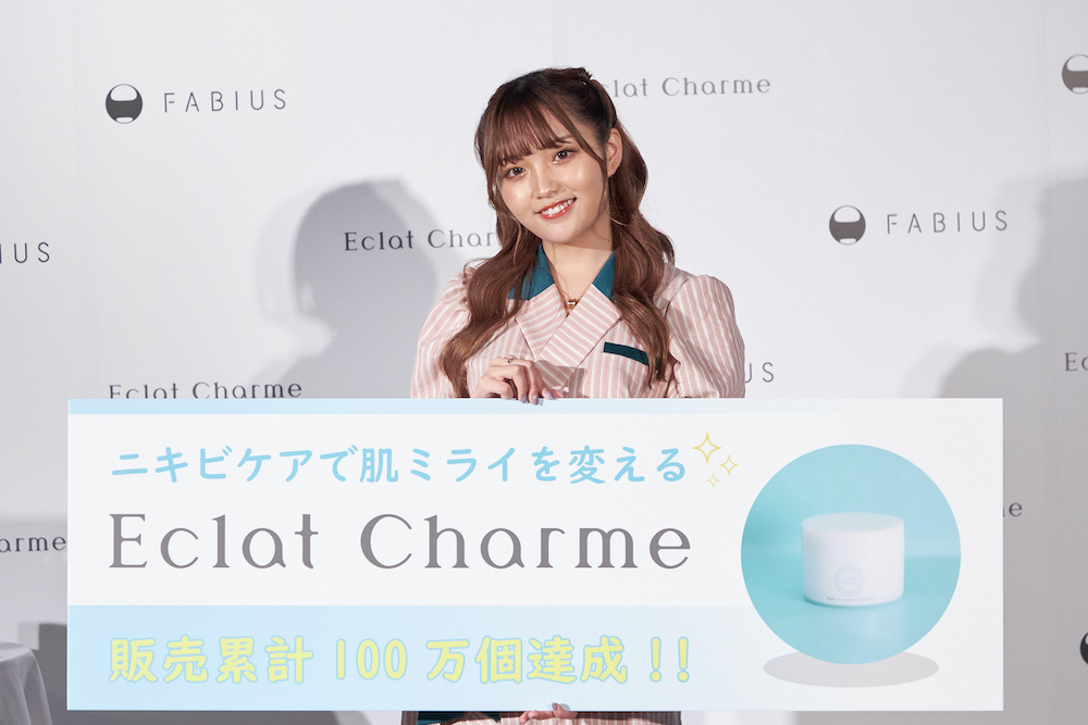 人気YouTuber・ねお登壇！「エクラシャルム」販売累計100万個達成記念  