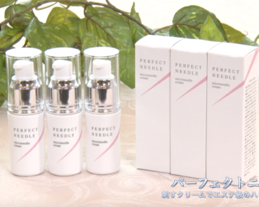 News】 パーフェクトニードル 一覧 | FABIUS(ファビウス) 公式 
