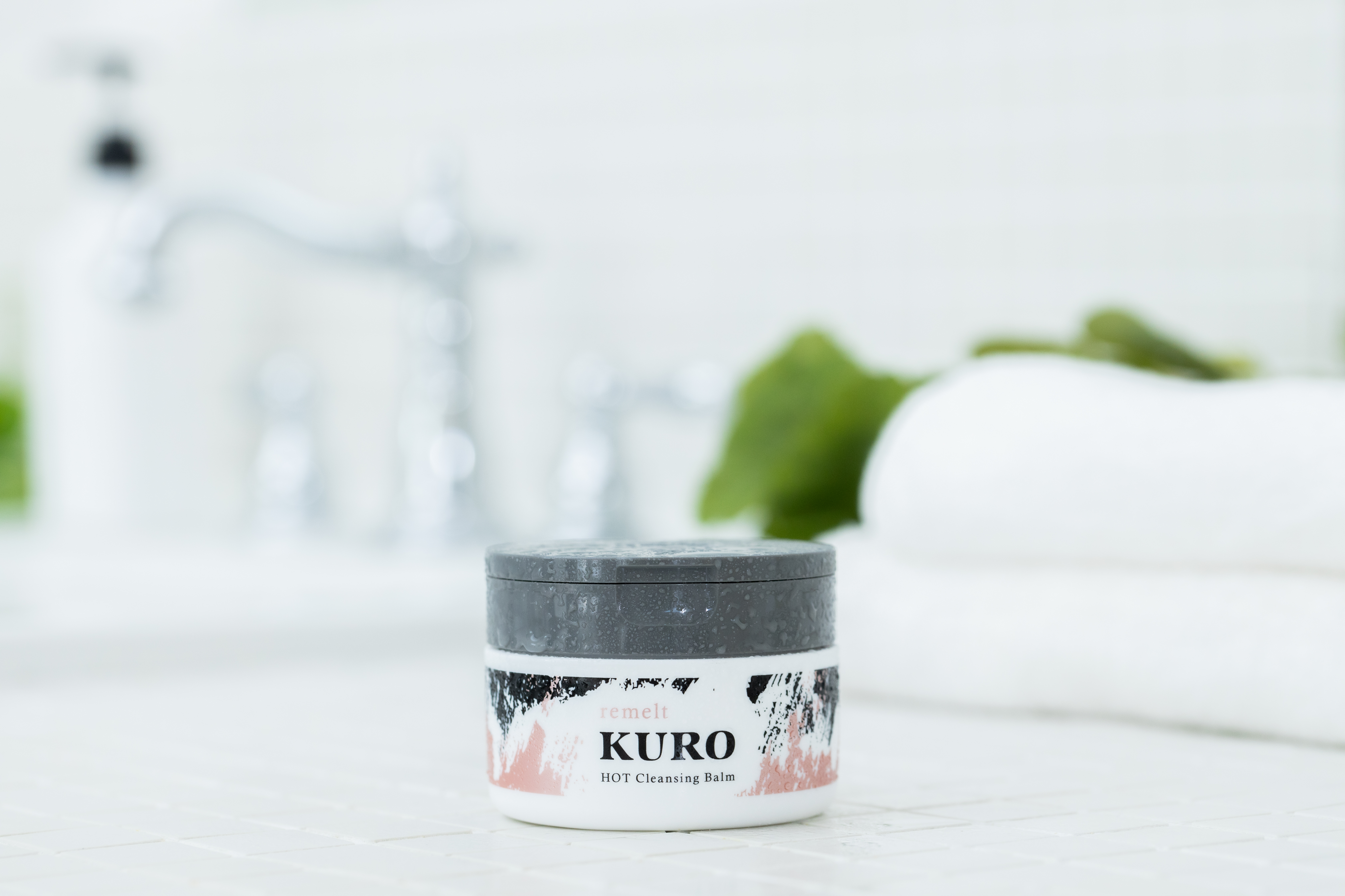 温感クレンジングバーム「remelt KURO Hot Cleansing Balm(リメルト