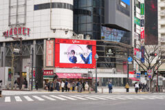 『ボニーラッシュ』の映像が渋谷・新宿の街頭ビジョンで放映